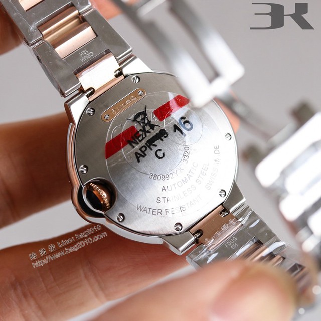卡地亞專櫃爆款手錶 Cartier經典款藍氣球 卡地亞專櫃複刻女士腕表  gjs2225